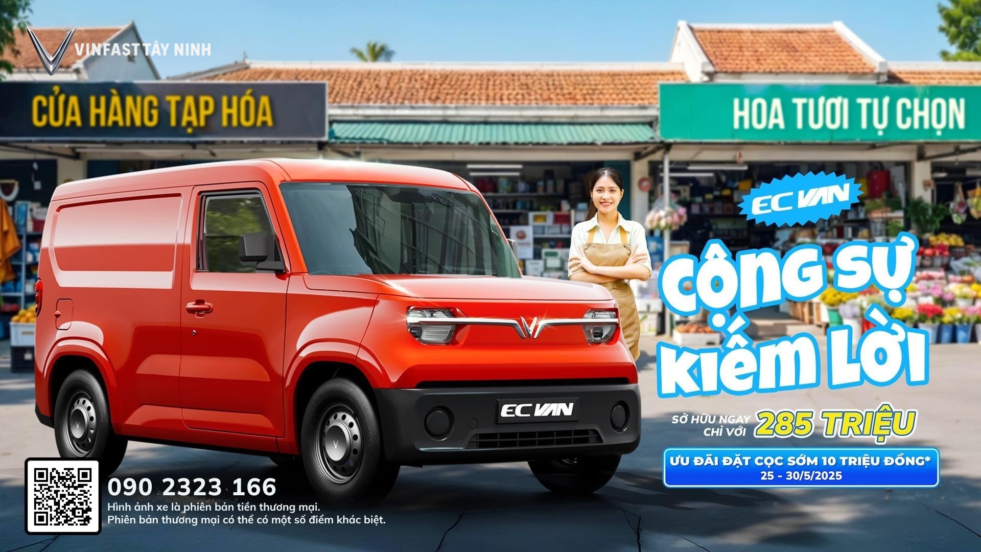 VinFast EC Van – Giải Pháp Vận Tải Điện Hiện Đại Cho Doanh Nghiệp Tại Tây Ninh
